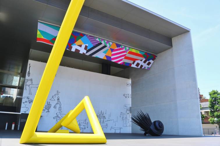 猪熊弦一郎現代美術館