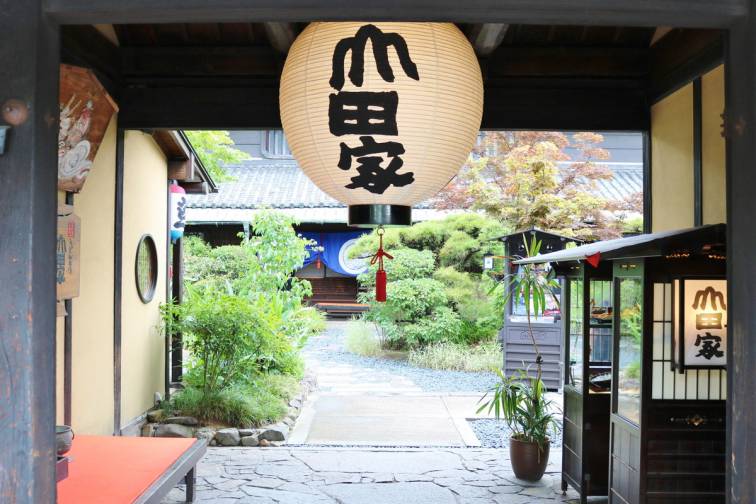 うどん本陣 山田家 本店