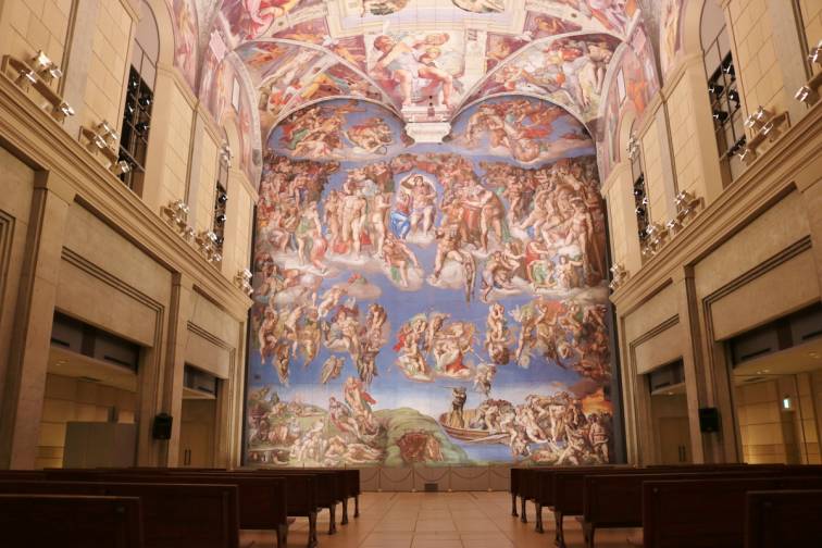 오츠카 국제 미술관