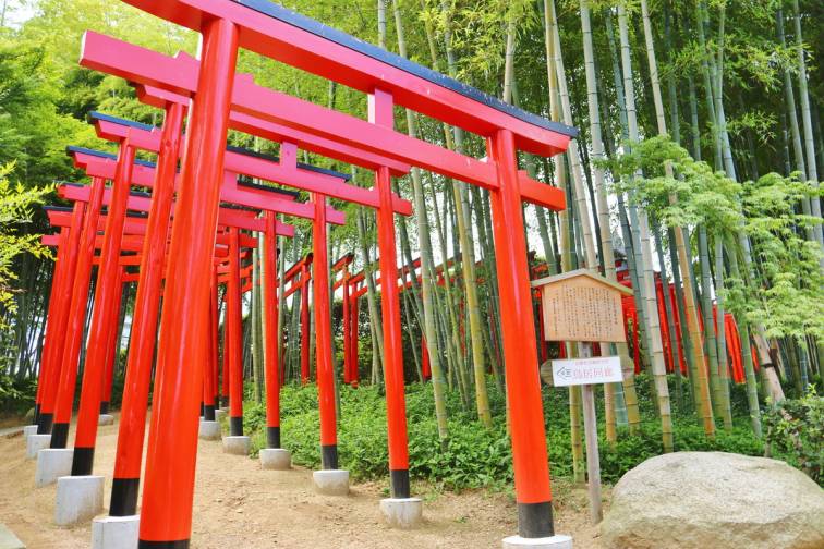 나카츠반쇼엔 정원