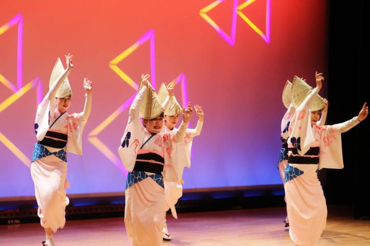 아와오도리 춤 회관