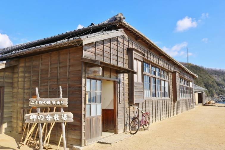 24개의 눈동자 영화 마을