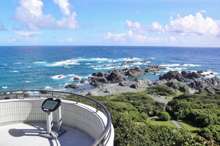 무로토미사키 공원