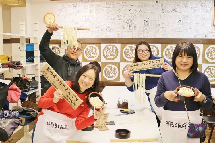 나카노 우동 학교 고토히라 지점